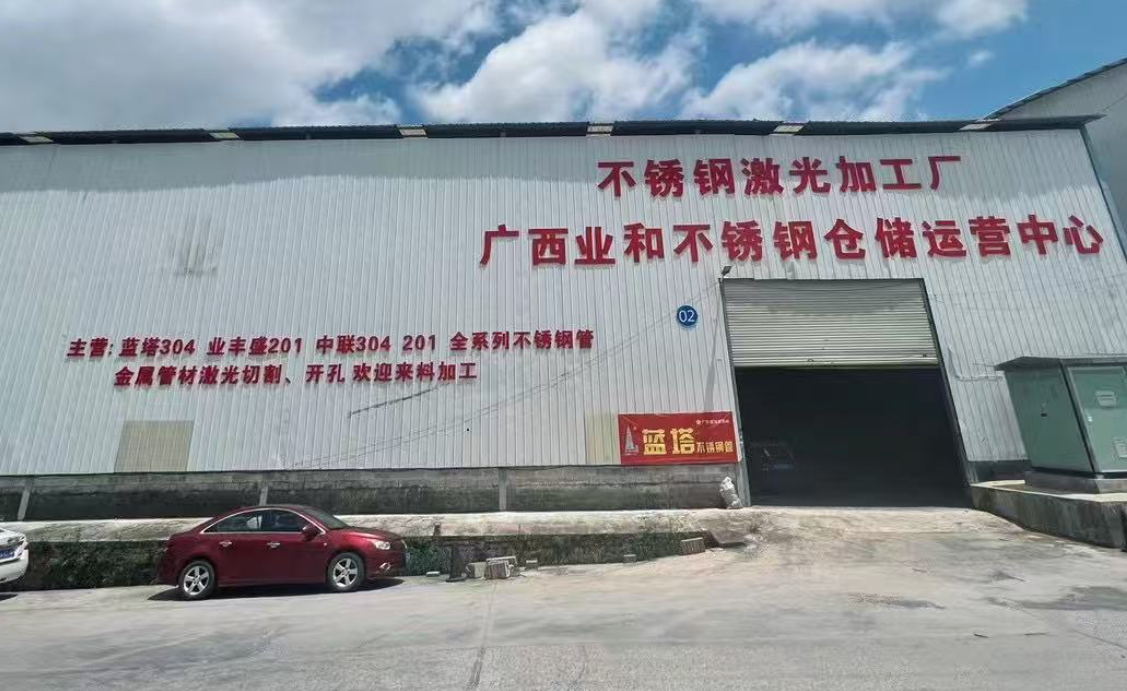 桂林不锈钢管